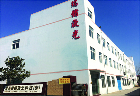 公司簡(jiǎn)介